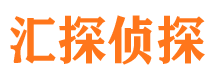 平顺外遇出轨调查取证